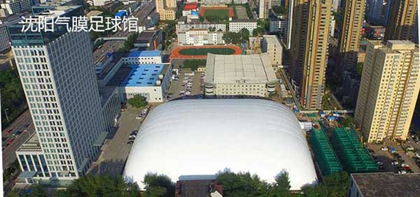 室外膜结构