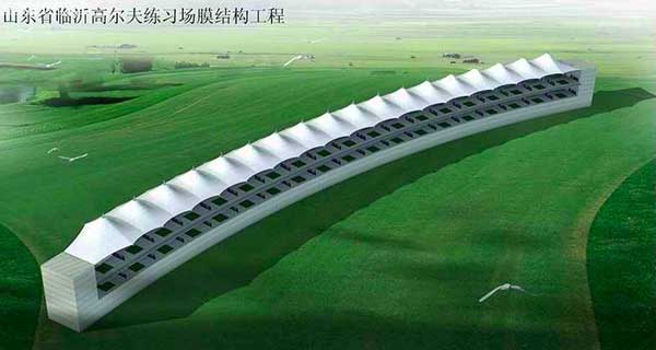 浙江杭州星野花苑北区、光明小区修建电动自行车膜结构停车棚工程