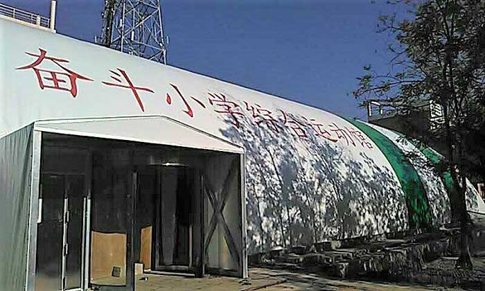 含山县第一中学西校区体育看台膜结构