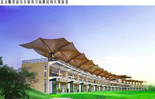 网球馆充气膜结构