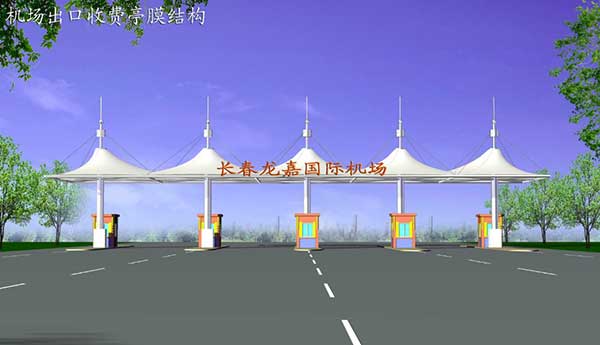 黑龙江齐齐哈尔市龙江县龙江镇二水源地周边污水池膜结构